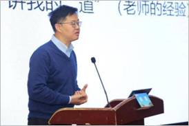 山东省医学会诊断学分会第六次诊断学学术会议在济南圆满落幕