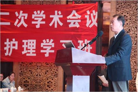 山东省第十二次核医学学术会议在济南顺利召开