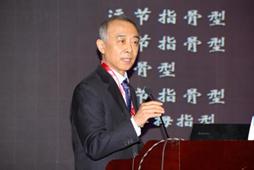 山东省第十二次手外科学学术会议山东省第三次显微外科学学术会议在济南顺利召开