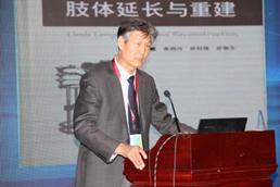 山东省第十二次手外科学学术会议山东省第三次显微外科学学术会议在济南顺利召开