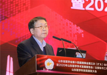 省医学会召开理事会扩大会议