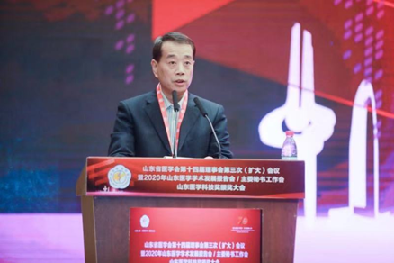 省医学会召开理事会扩大会议