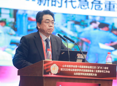 省医学会召开理事会扩大会议