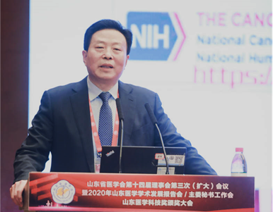 省医学会召开理事会扩大会议