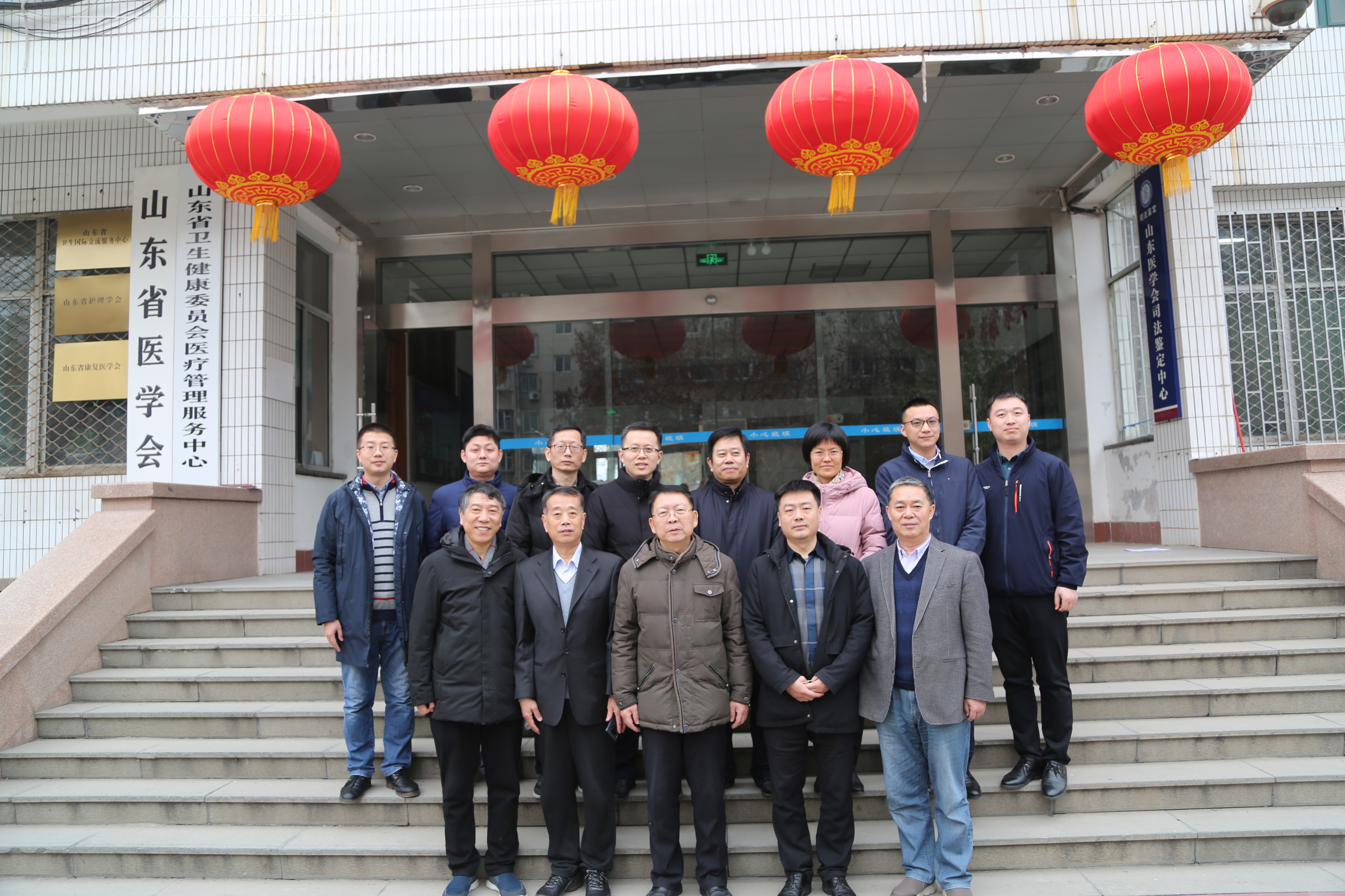 防控新型冠状病毒感染的肺炎——山东省医学会在行动