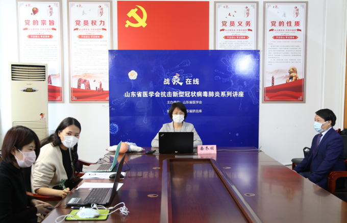 【学会在行动16】省医学会战“疫”在线儿童保健科普专场近9.5万人在线观看