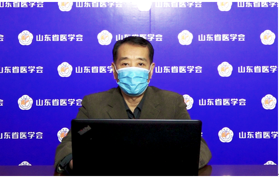 中西医结合治疗方案最流行——省医学会“战疫在线”系列讲座之“妇科术后康复规范化治疗”在线开播
