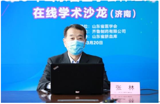 【学会在行动28】9.2万人在线观看神经内科在线学术沙龙