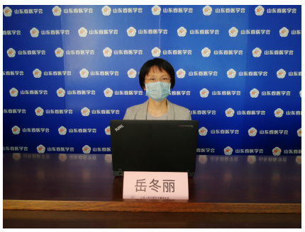 2020年山东省医学会临床药学在线学术沙龙圆满结束