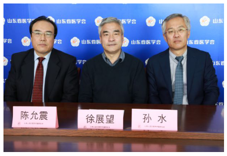 【学会在行动39】省医学会老年骨病规范化诊疗在线专题讲座圆满结束