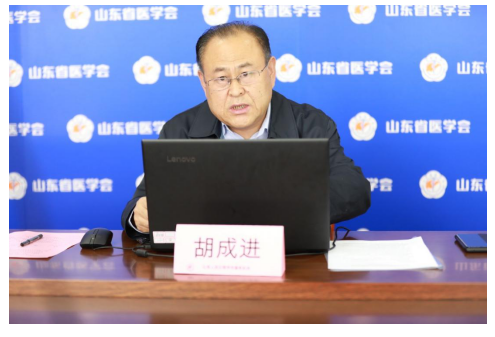 【学会在行动46】2020年山东省医学会检验医学在线学术论坛圆满结束