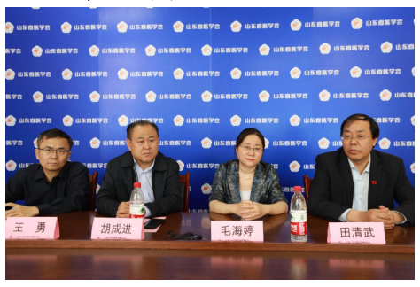 【学会在行动46】2020年山东省医学会检验医学在线学术论坛圆满结束