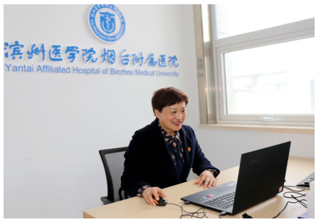 【学会在行动47】山东省医学会医疗机构内涵建设与服务能力提升系列论坛（第一场）顺利开播