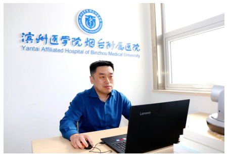 【学会在行动47】山东省医学会医疗机构内涵建设与服务能力提升系列论坛（第一场）顺利开播