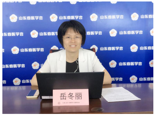 【学会在行动48】2020年山东省医学会医院精益管理的探索与实践在线专题讲座圆满结束