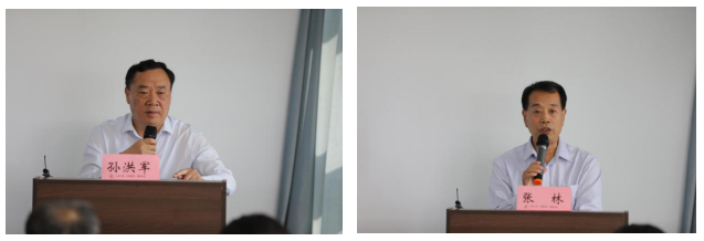 山东省医学会超声医学分会第七届委员会换届会议顺利召开