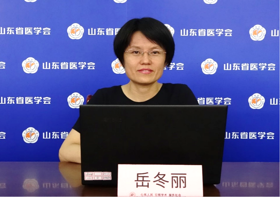 医保支付改革之DRG收费论坛圆满结束