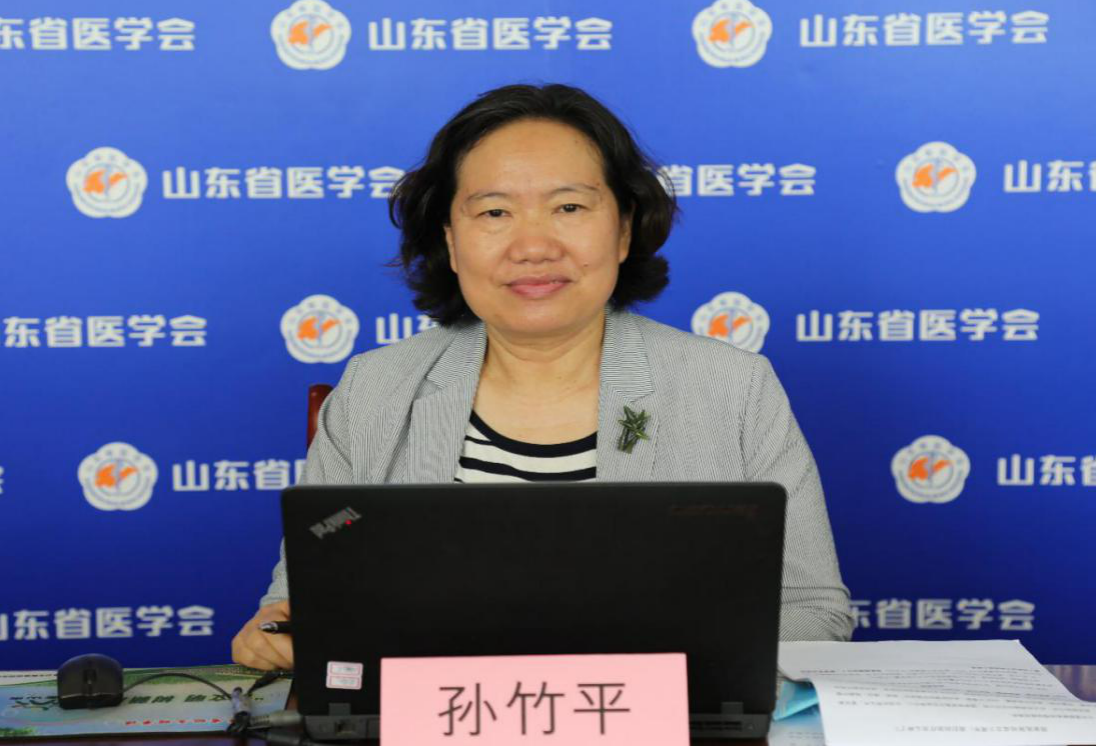 医保支付改革之DRG收费论坛圆满结束