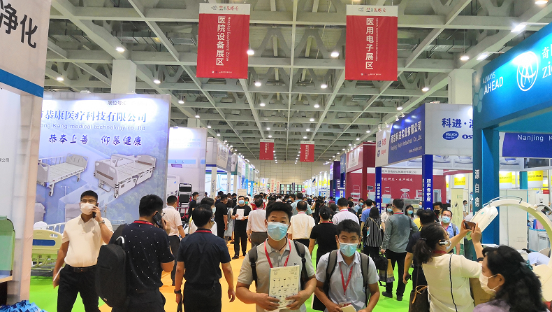 第43届中国国际医疗器械（山东）博览会成功举办