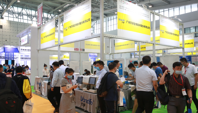 第43届中国国际医疗器械（山东）博览会成功举办