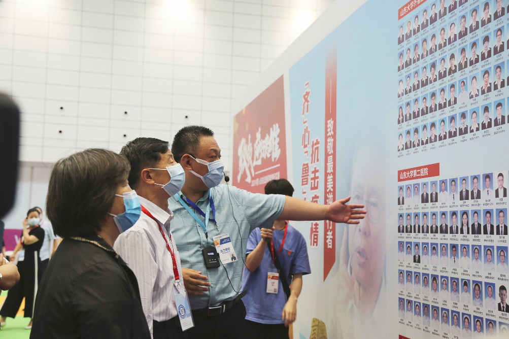 第43届中国国际医疗器械（山东）博览会成功举办