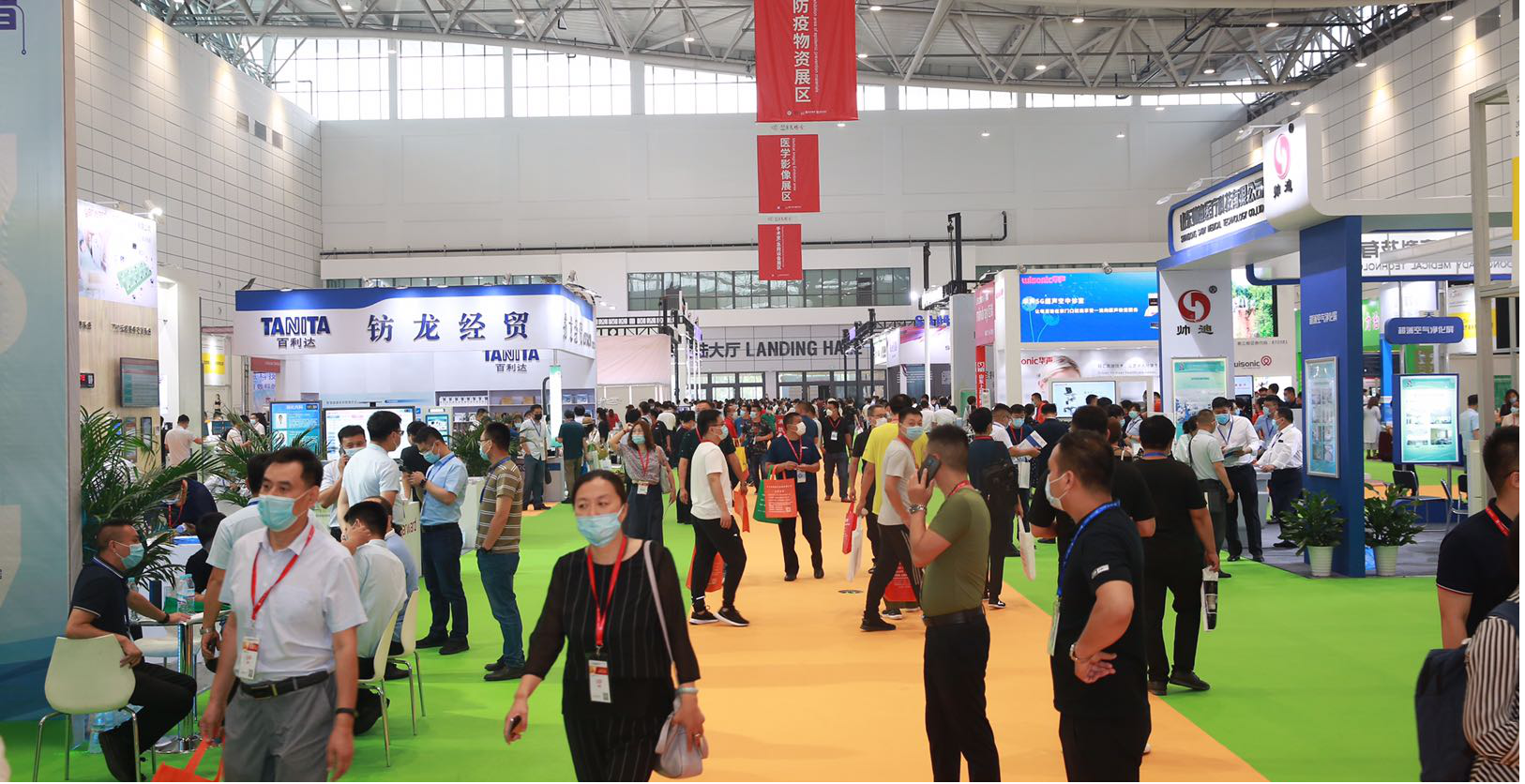 第43届中国国际医疗器械（山东）博览会成功举办