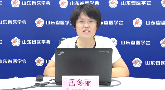 医疗机构内涵建设与服务能力提升系列论坛（第二场）圆满结束