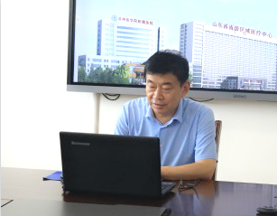 医疗机构内涵建设与服务能力提升系列论坛（第二场）圆满结束