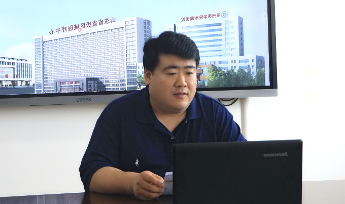 医疗机构内涵建设与服务能力提升系列论坛（第二场）圆满结束