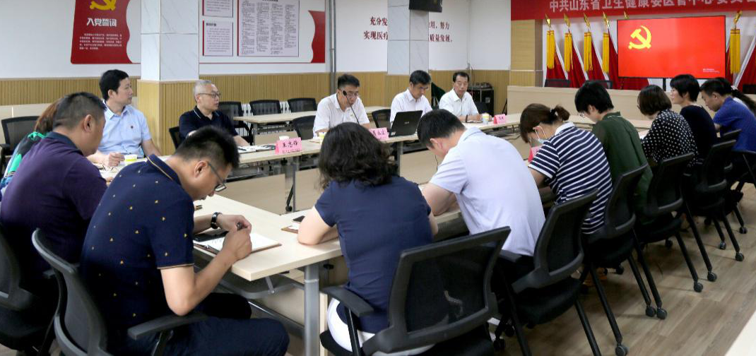 省卫生健康委科技教育与交流合作处与省医学会联合开展主题党日活动