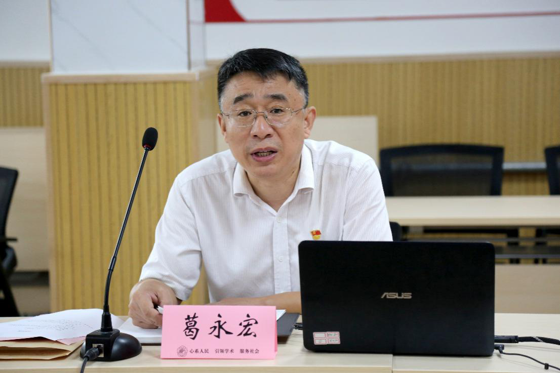 省卫生健康委科技教育与交流合作处与省医学会联合开展主题党日活动