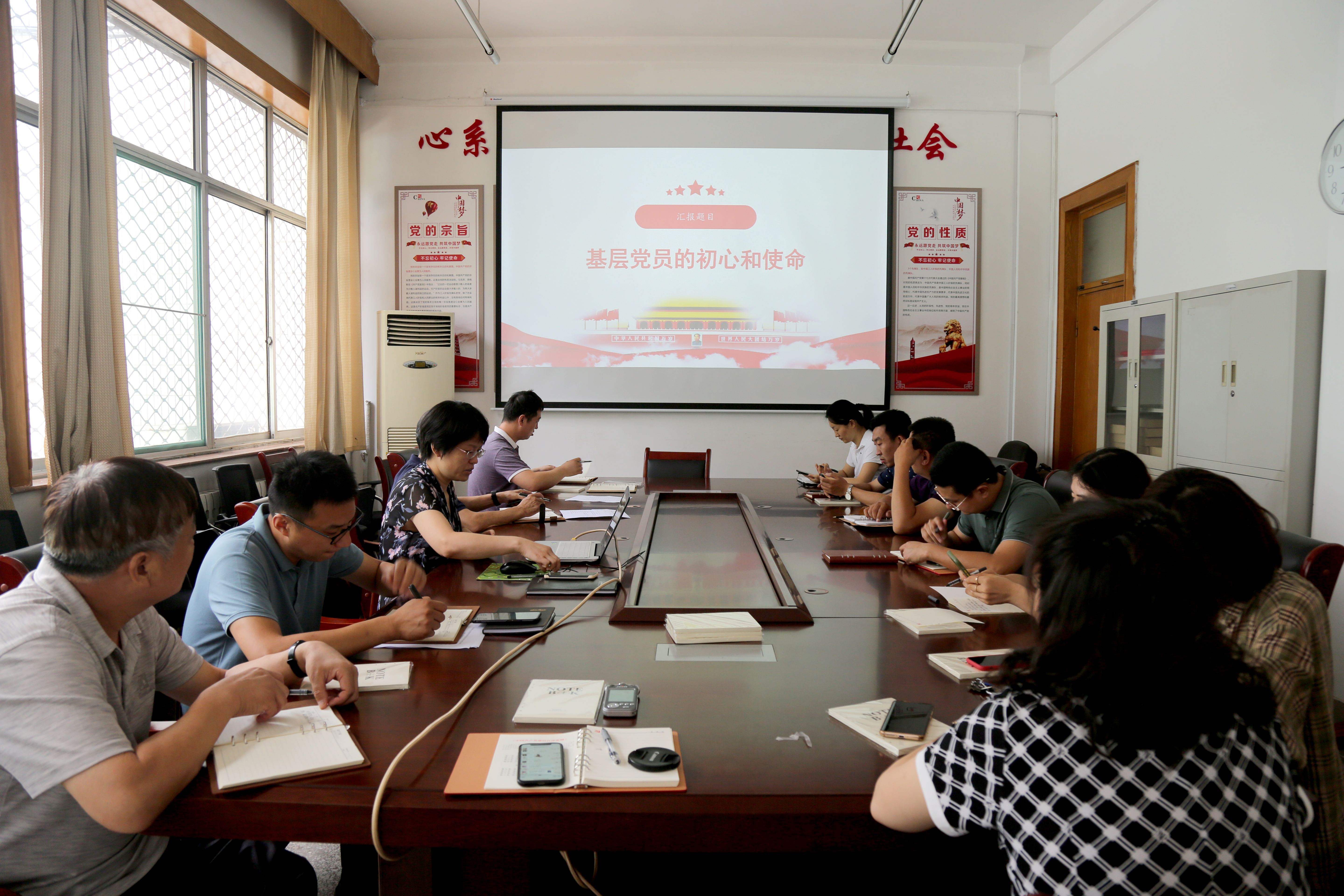 省医学会党支部开展“我来讲党课”活动