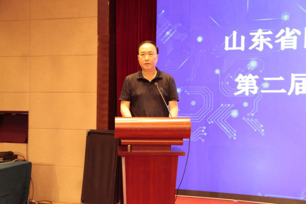 省医学会医疗服务质量评价分会第二届委员会第一次全体委员会议在济南召开