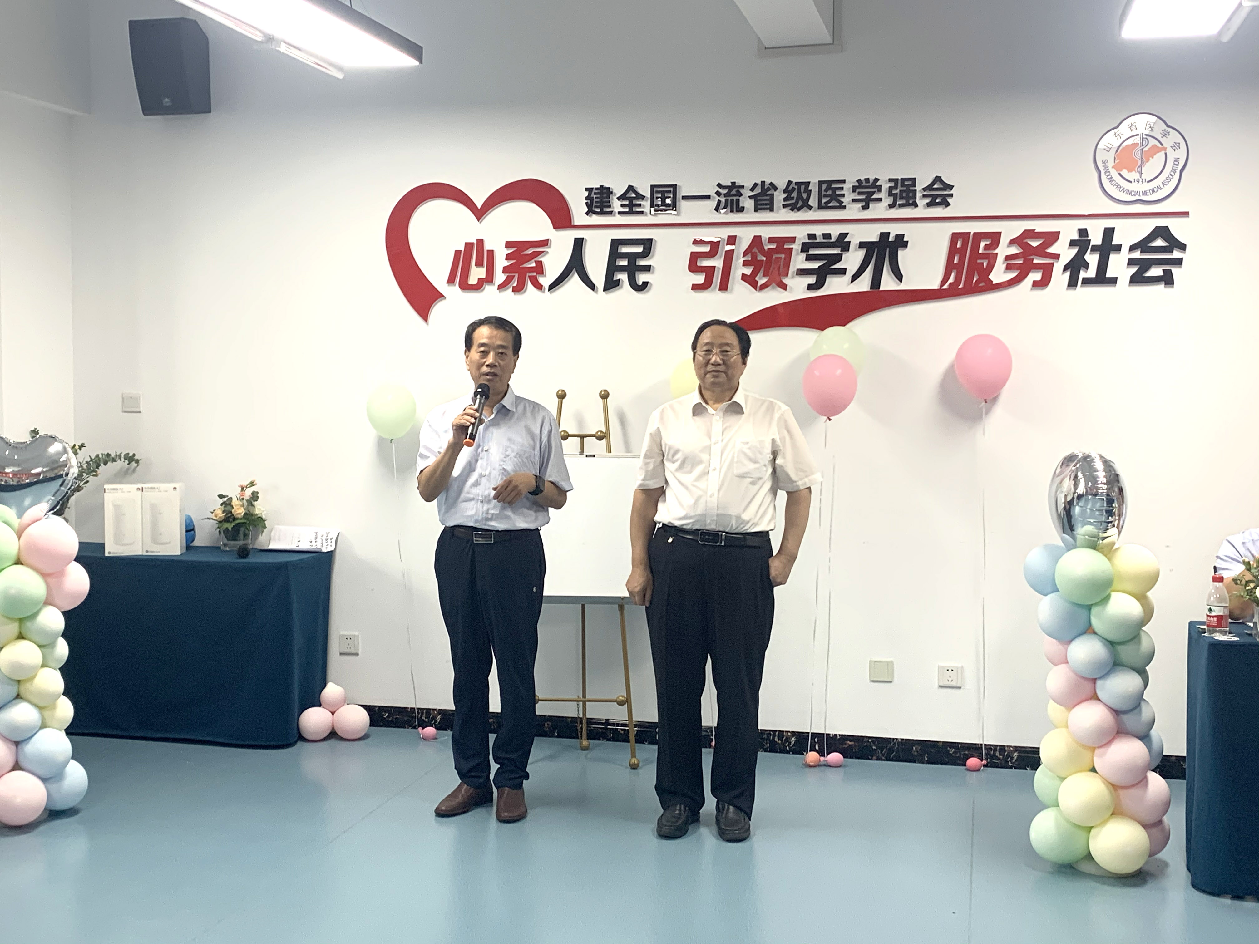 “医建”倾心——省医学会与中建八局联合开展青年人才交友联谊活动