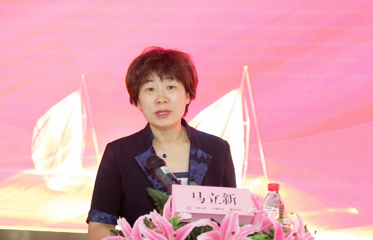 山东省医学会创新发展服务中心揭牌启动