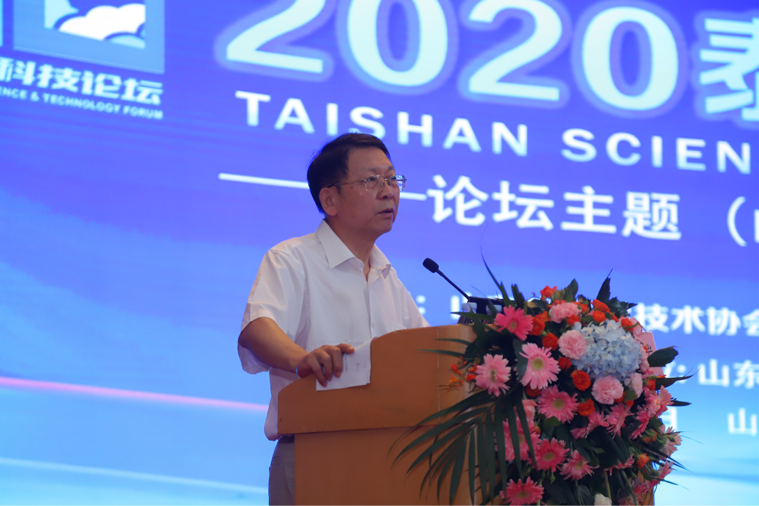 第216期泰山科技论坛-山东省慢性病共管模式研讨会暨山东省第十六次糖尿病学学术会议顺利召开