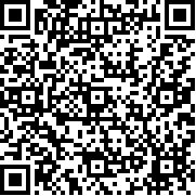 关于召开2020年山东省风湿病学学术会议的通知