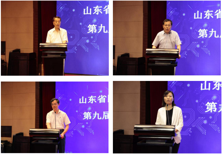 省医学会物理医学与康复学分会第九届委员会第一次全体委员会议在济南召开