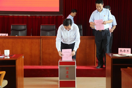 我会张林秘书长当选省科协社会组织党委委员