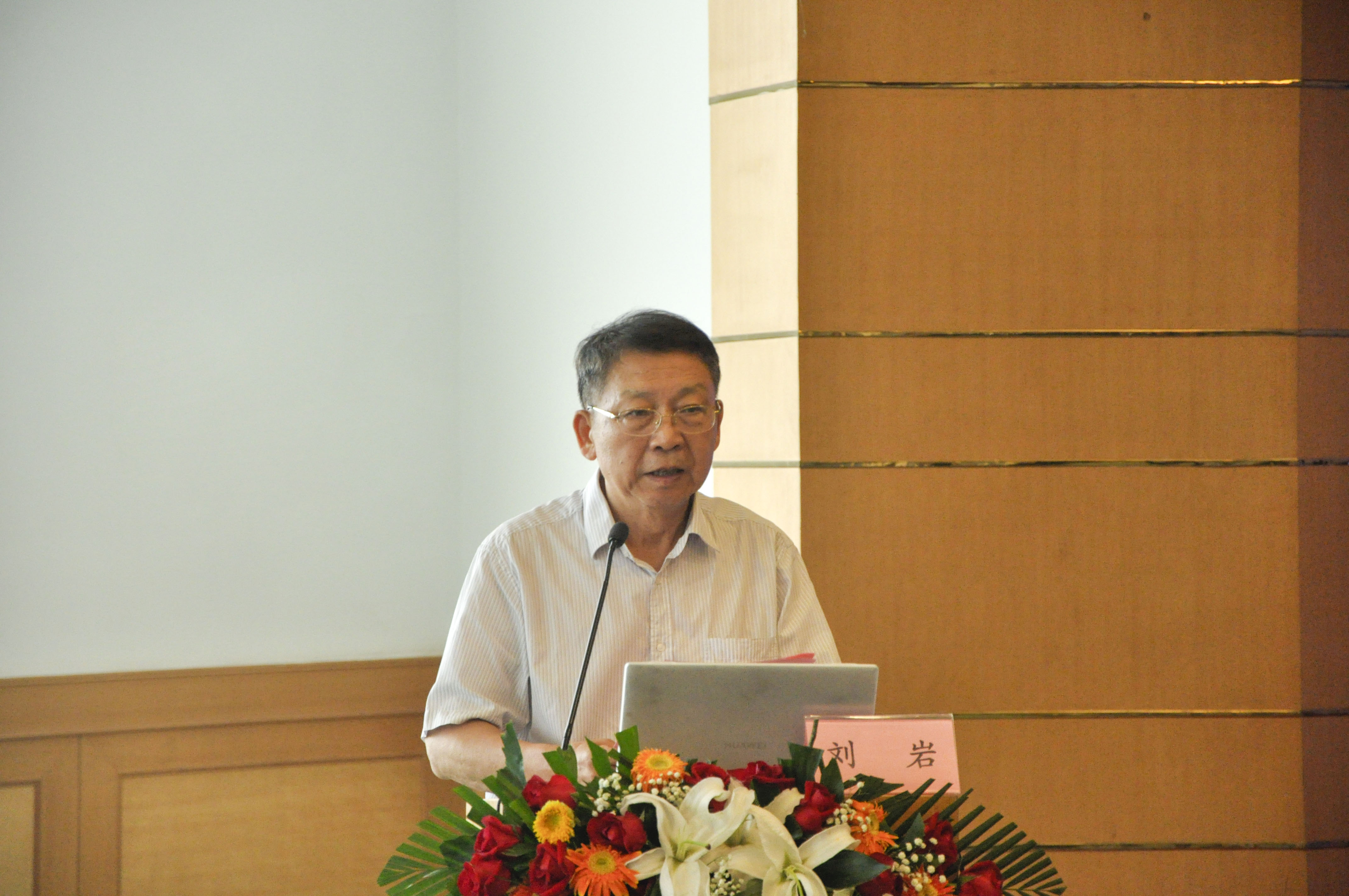 山东省医学会糖尿病足与慢性创面多学科联合委员会成立大会暨首期学术研讨会顺利召开