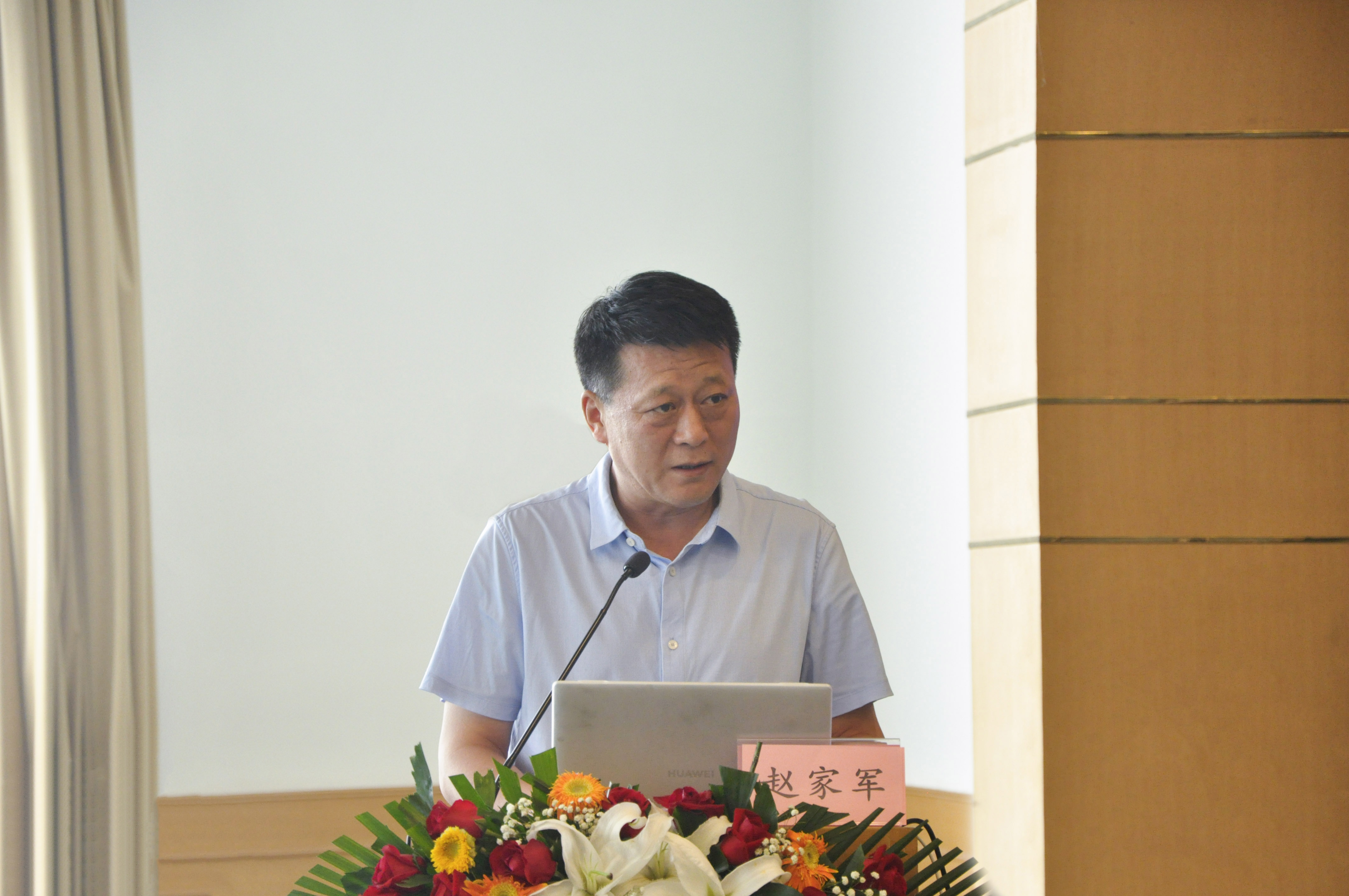 山东省医学会糖尿病足与慢性创面多学科联合委员会成立大会暨首期学术研讨会顺利召开