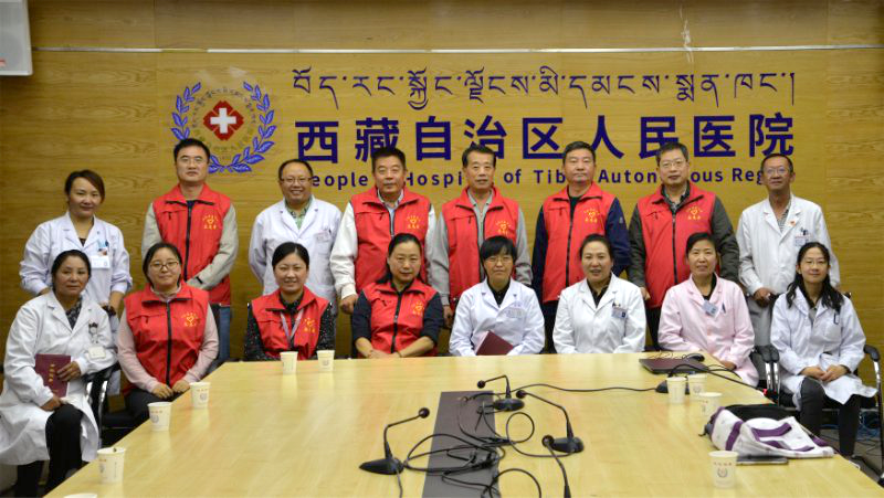 山东省医学会组织小儿外科学专家赴西藏开展公益活动