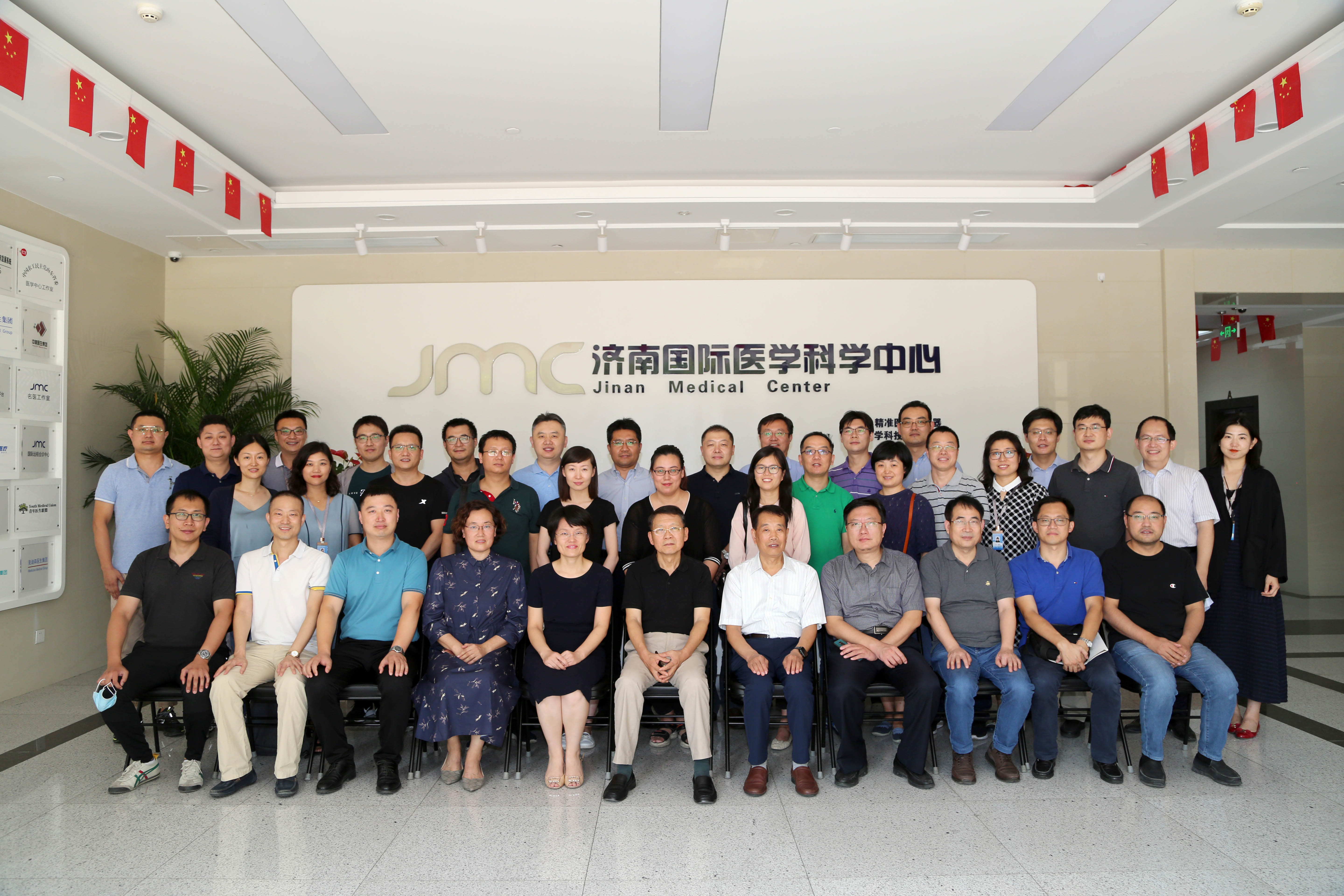 山东省医学会召开专科分会和多学科联合委员会秘书工作座谈会