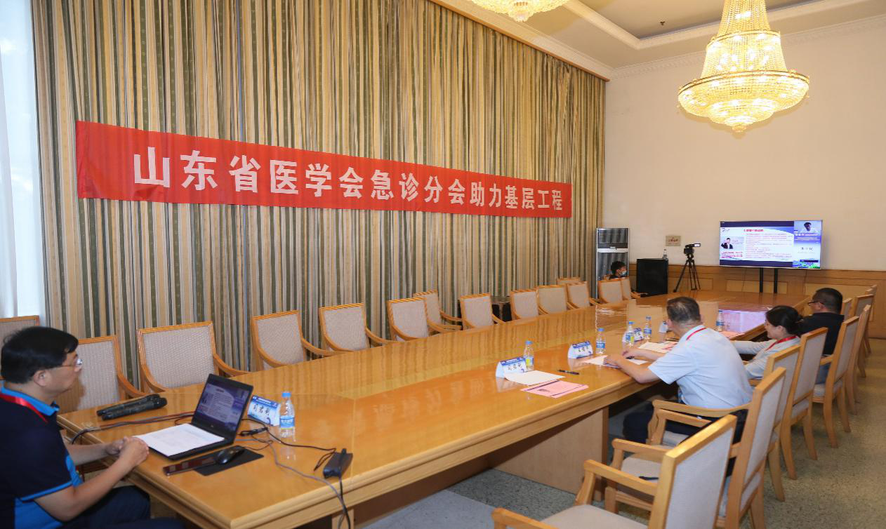 急诊医学分会积极“助力基层” 举办急危重症抢救技术和床旁超声培训班