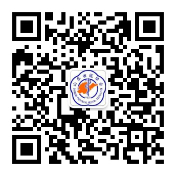 【预告】骨科疾病线上学术交流会将于 9月26日开播