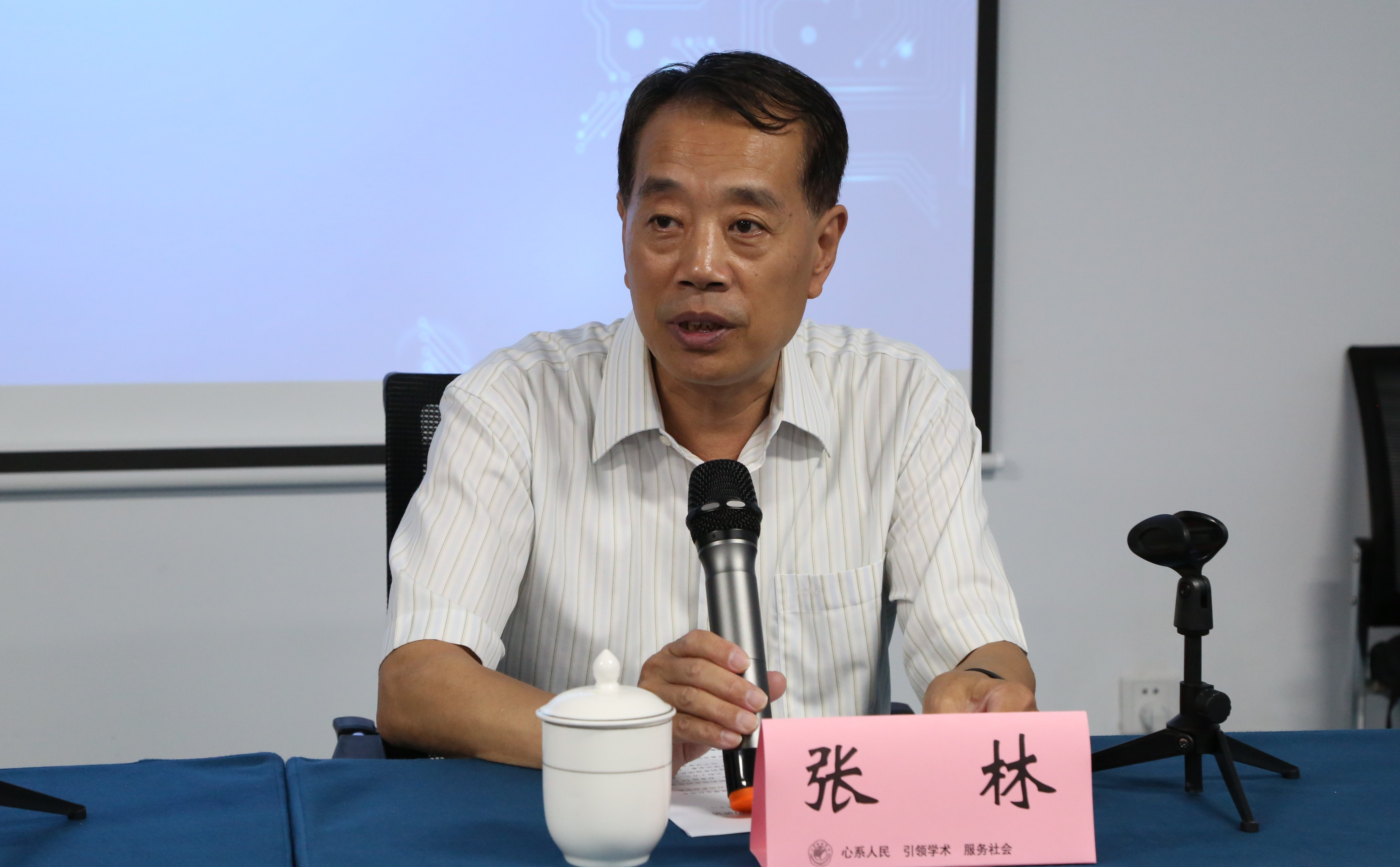 16个项目入围山东省医学会脐带血科研专项基金拟资助项目