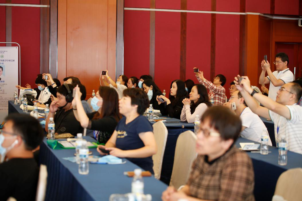 我会成功举办老年医学分会第十九次 学术会议