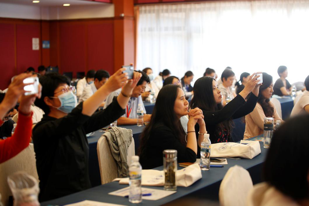 我会成功举办老年医学分会第十九次 学术会议