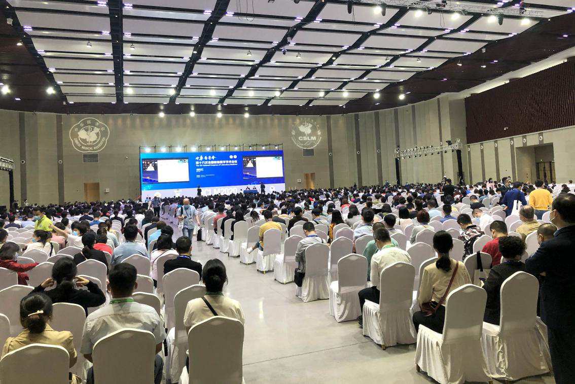 我会顺利承办第十六次全国检验医学学术会议