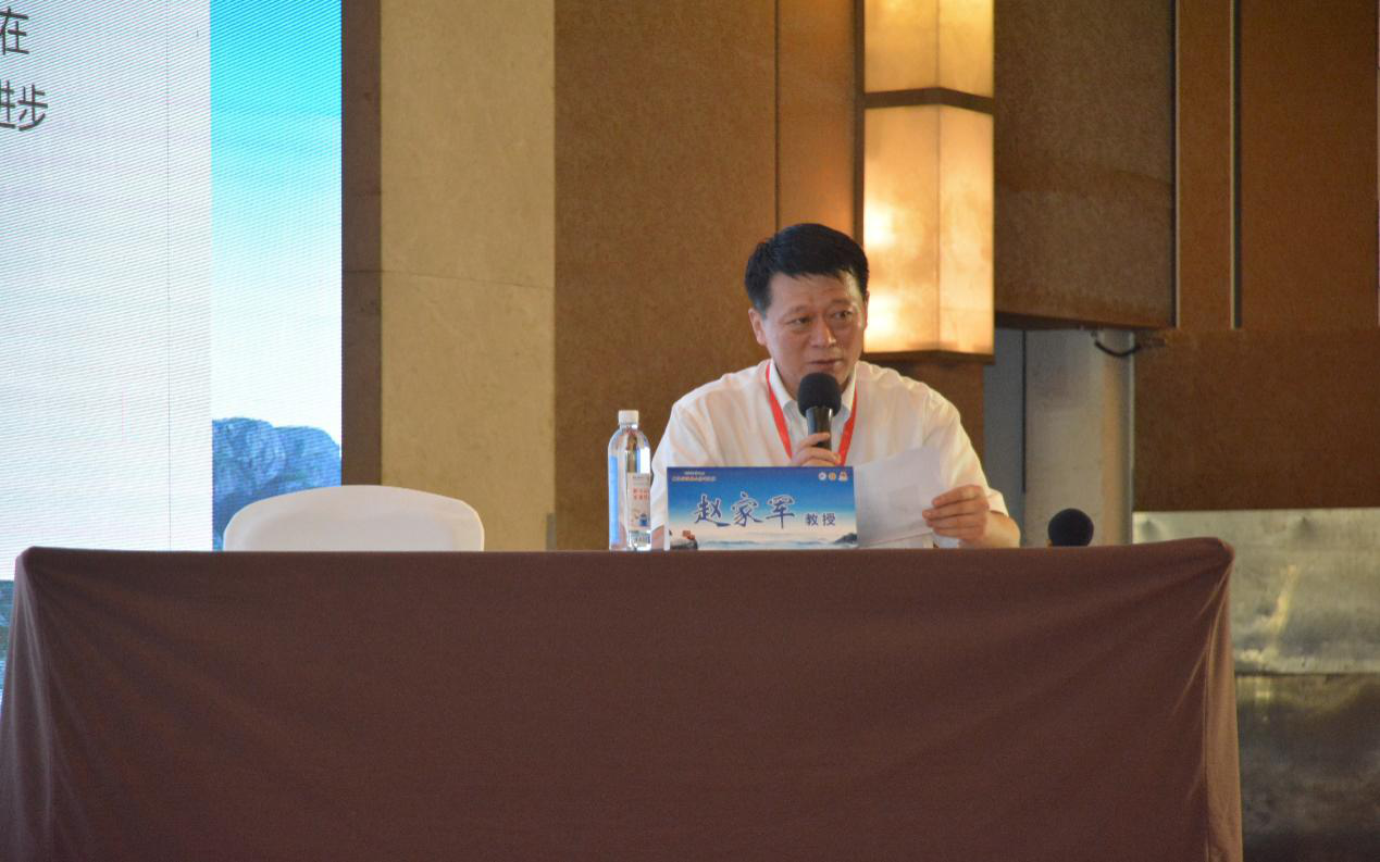 2020年第九届转化医学泰山高峰论坛顺利召开